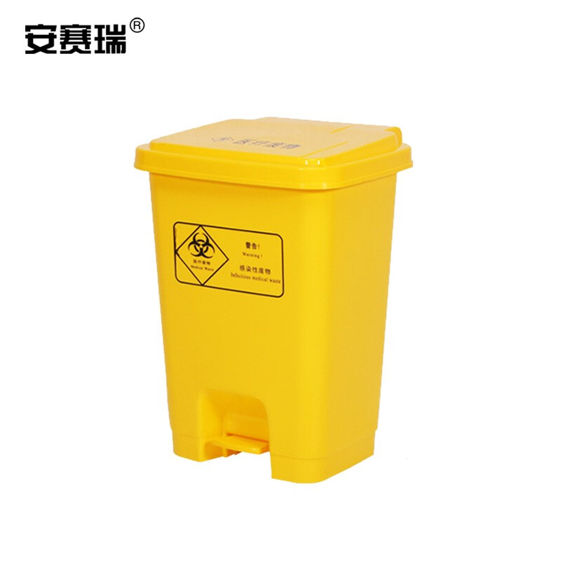 垃圾桶 安赛瑞/SAFEWARE 24469 方形桶 脚踏式 30 浅黄色