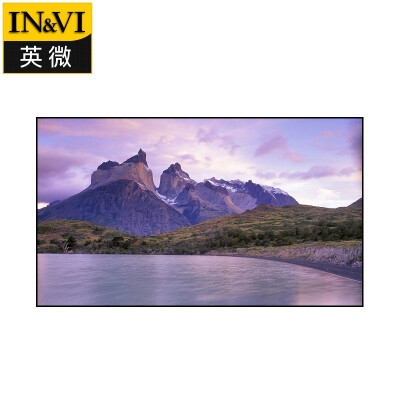 投影幕 英微/IN&VI 6107456 支架 100英寸 16:9