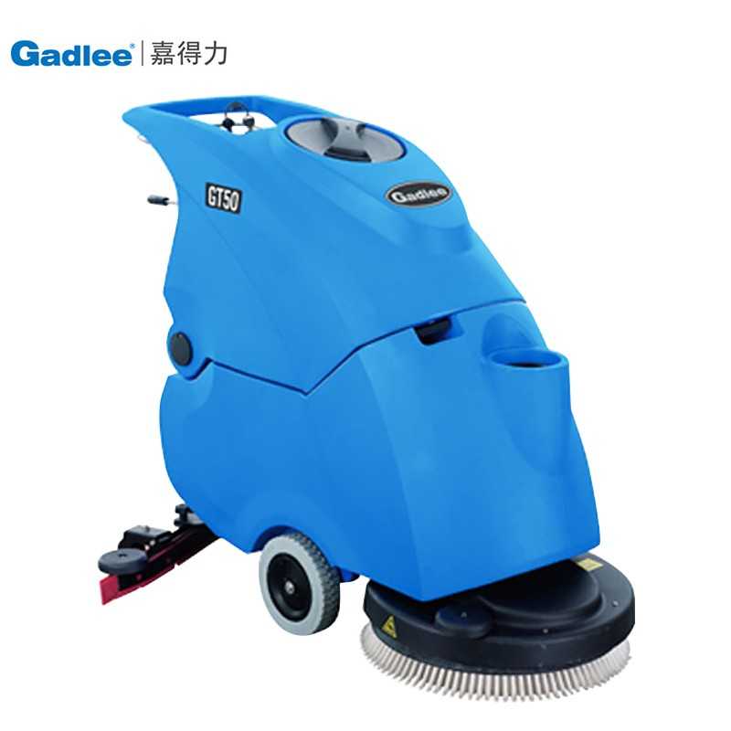 洗地机 嘉得力/GADLEE GT50 B50 半自动 无刷电机